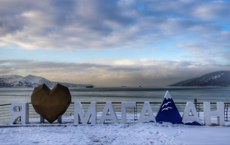 Тематическое фото Юлия Егорова