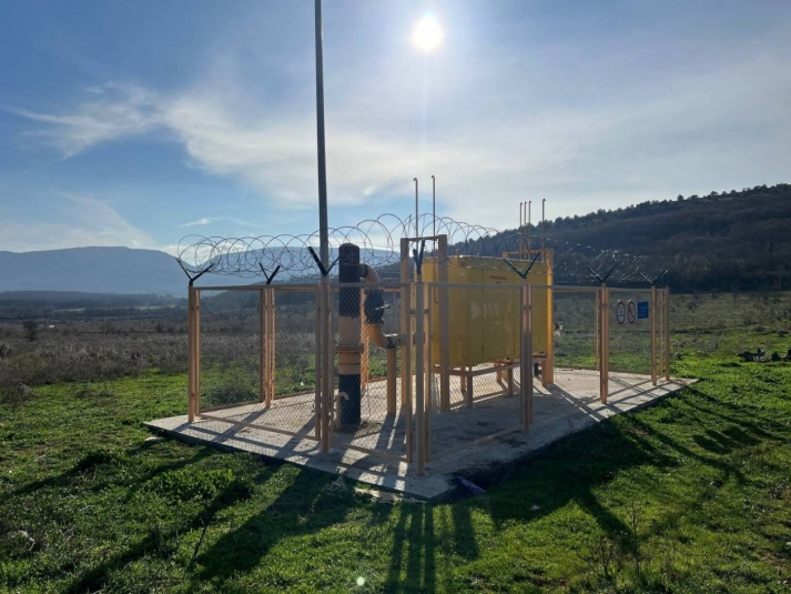 Распределительная станция Соцсети губернатора Севастополя Михаила Развожаева