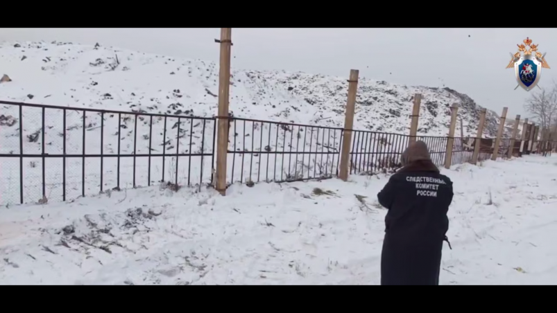 Место случившегося СК