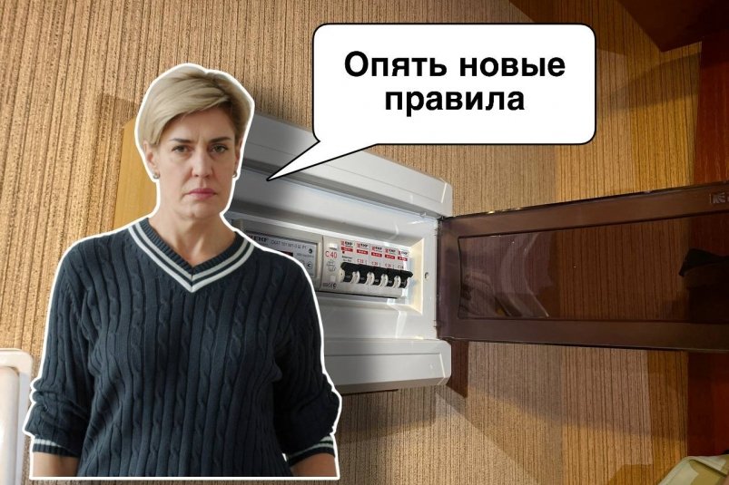 Тематическое фото Коллаж на основе ИА StolicaMedia и unsplash.com