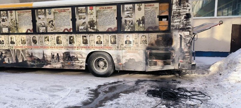 "Автобус Победы" известен далеко за пределами Приамурья Василий Семенов