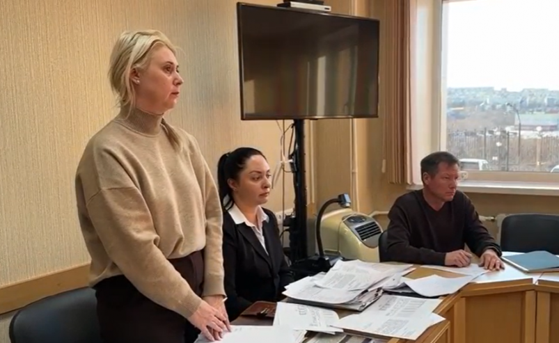 Заседание арбитражного суда 25 ноября 2025 года Арбитражный суд Камчатского края / скрин видео