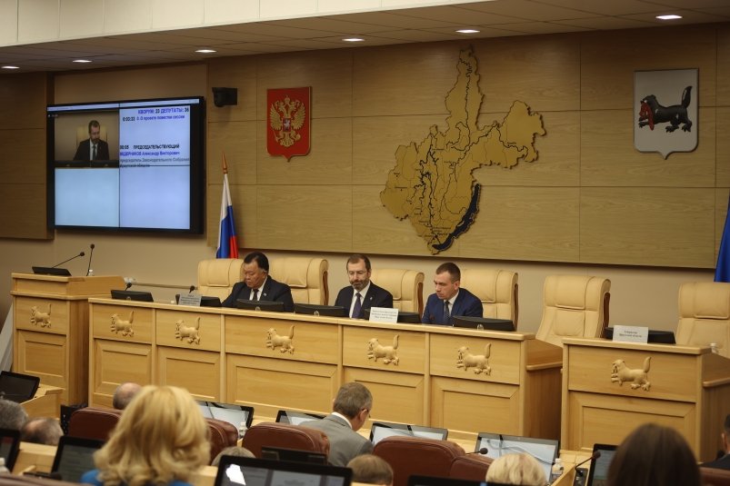 Депутаты Заксобрания Приангарья приняли изменения в систему регионального налогообложения Даниил Почекунин, ИА IrkutskMedia