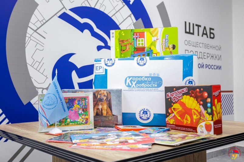 Тематическое фото Дума Магаданской области