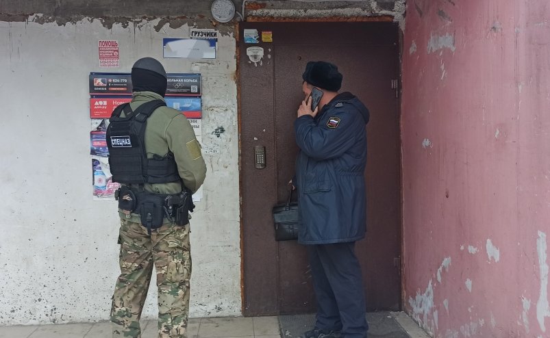 Семье из Иркутска ограничили выезд из РФ за отказ зафиксировать перепланировку пресс-служба ГУФССП России по Иркутской области