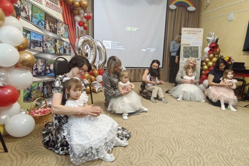 Камчатский краевой Дом ребенка отметил 90-летие Пресс-служба ЗСКК