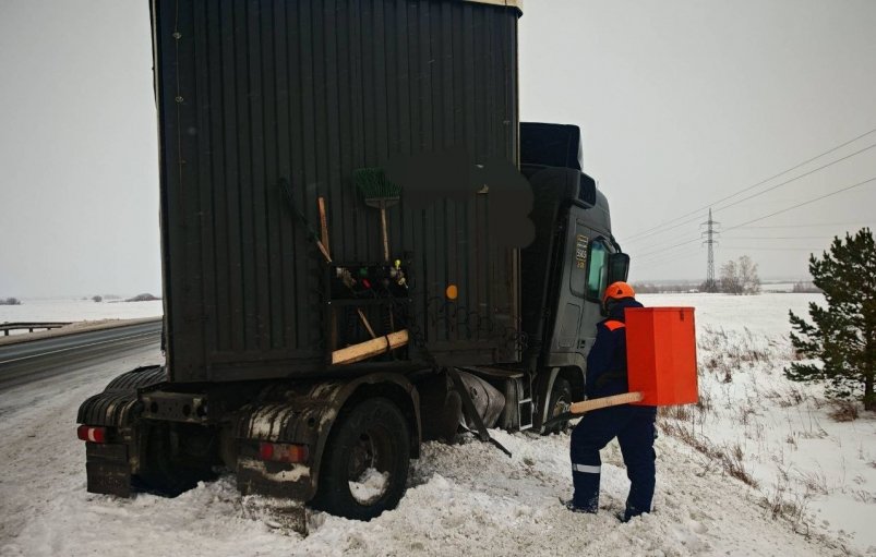 . пресс-служба КГКУ "Спасатель"