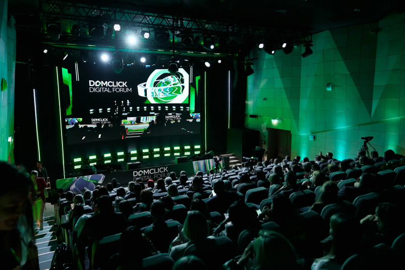 Domclick Digital Forum (18+) пресс-служба Сбербанка