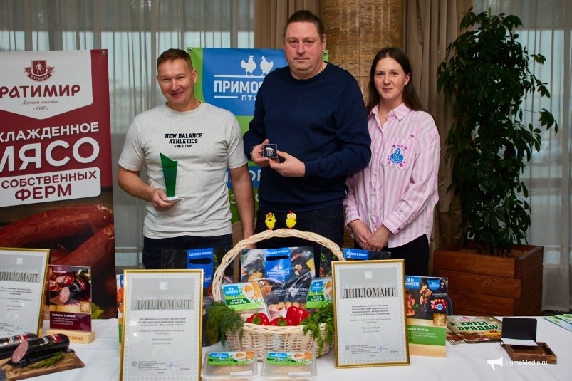 "Приморская птица" стала одним из победителей конкурса "Сто лучших товаров России" Дмитрий Осипчук, ИА PrimaMedia