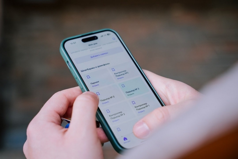 Платформа "Ростелеком Ключ" пресс-служба компании "Ростелеком"