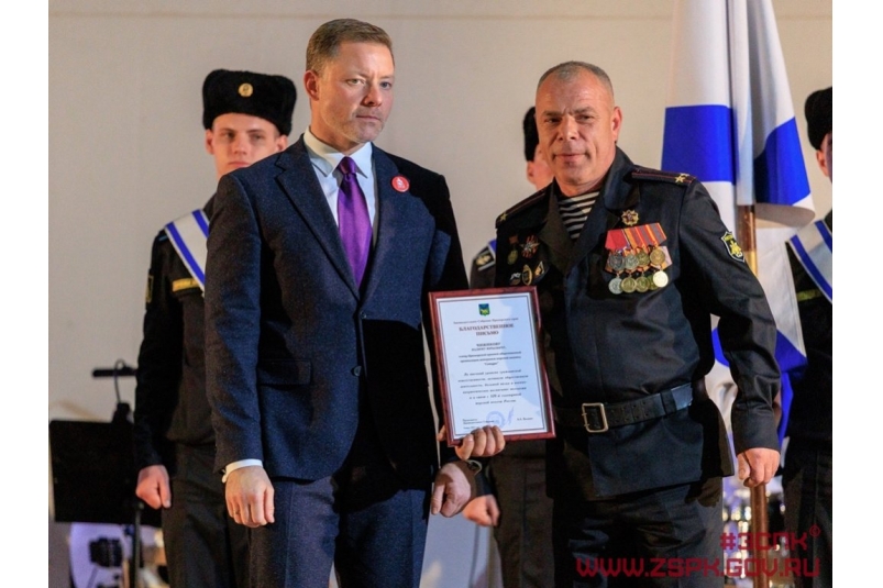 Антон Волошко вручил награды Законодательного собрания Приморья ветеранам морской пехоты пресс-служба ЗС ПК