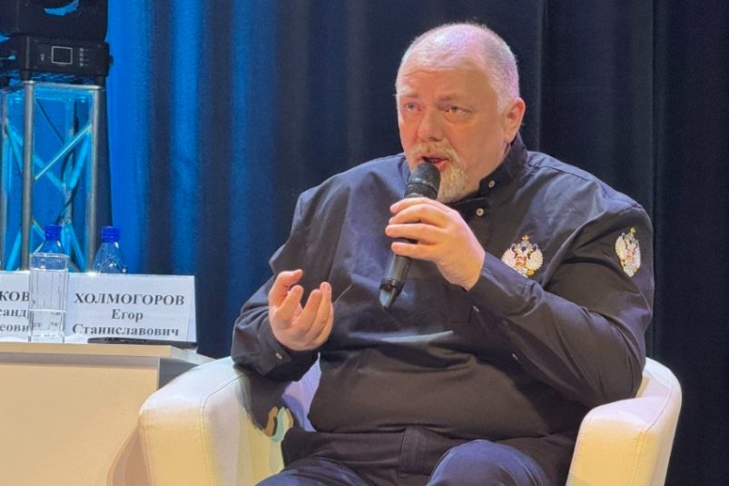 Российский политический деятель и публицист Егор Холмогоров пресс-служба правительства Забайкалья