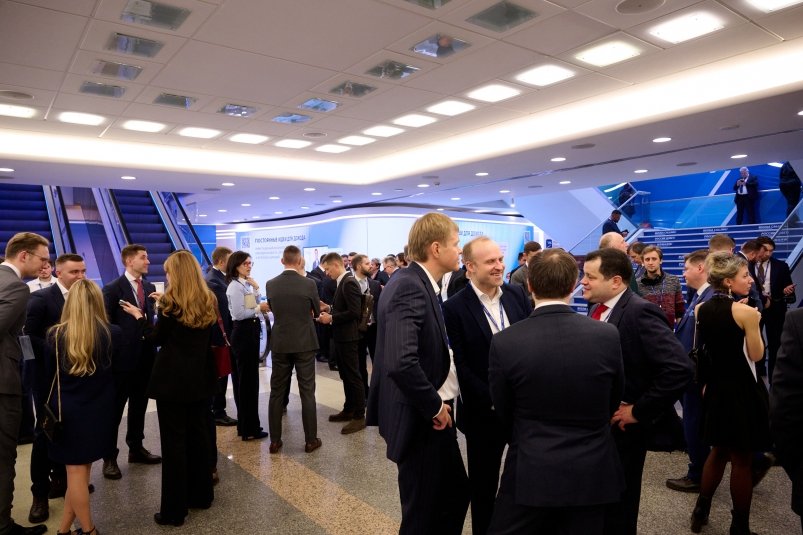 Инвестиционный форум ВТБ "РОССИЯ ЗОВЕТ!" (18+) пресс-служба ВТБ