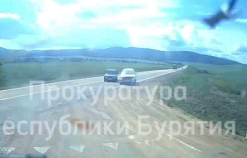 ДТП прокуратура Бурятии