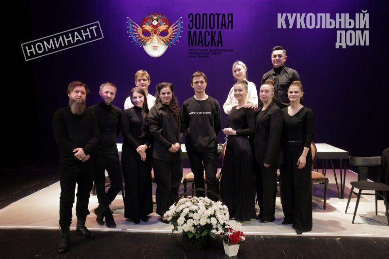 Тематическое фото Правительство Магаданской области