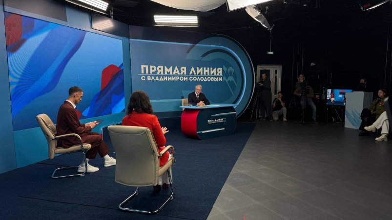 Прямая линия Правительство Камчатского края