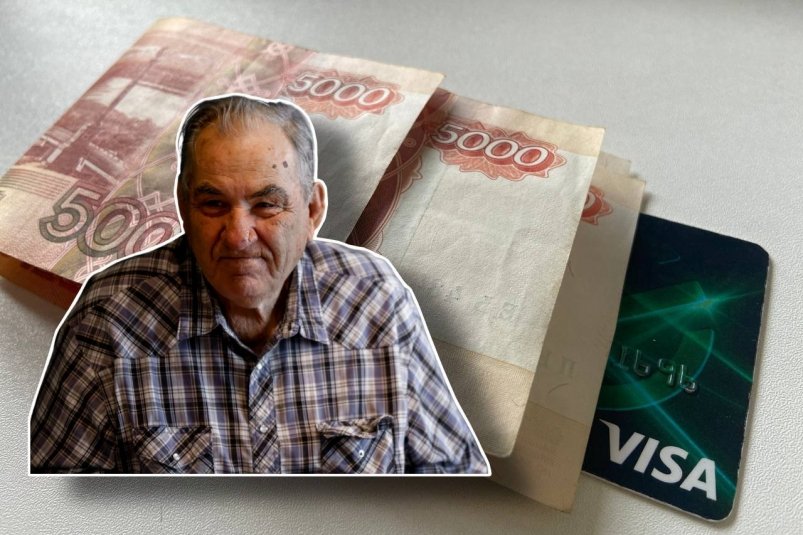 Тематическое фото Коллаж на основе ИА StolicaMedia и unsplash.com