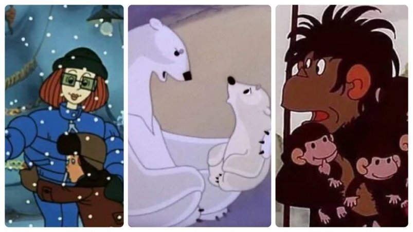 Узнайте мультфильм СССР по маме - ТЕСТ на ностальгию "Зима в Простоквашино" (0+), "Умка" (0+), "Осторожно, обезьянки" (0+)