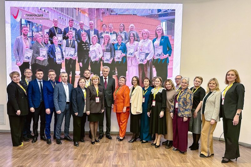 Губернатор Колымы встретился с участниками программы &quotPROобразование" Правительство Магаданской области