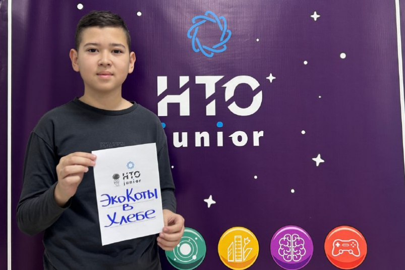 Тематическое фото Правительство ЕАО