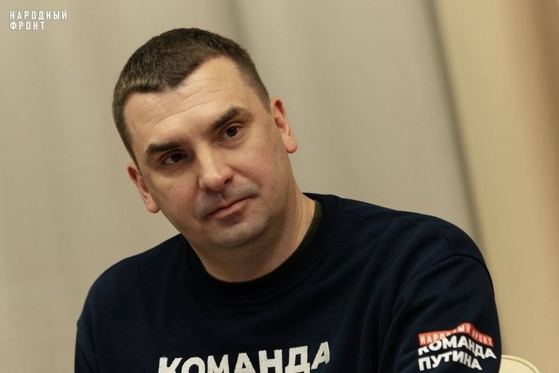 Руководитель Исполкома Народного фронта Михаил Кузнецов пресс-служба ОНФ