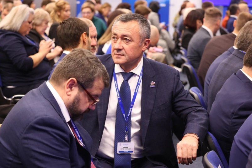 Депутат Госдумы Виктор Пинский официальный сайт депутата Государственной Думы Федерального Собрания Российской Федерации