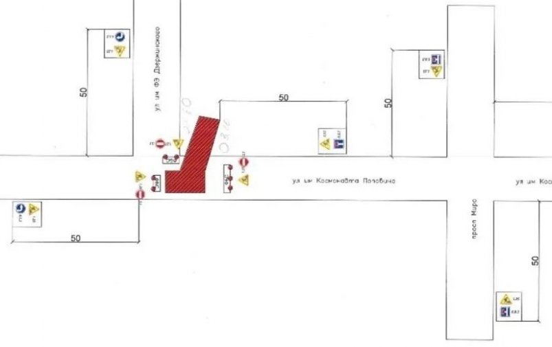 Схема пресс-служба администрации Южно-Сахалинска
