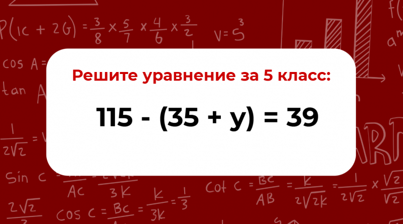 Тематическое фото ИА EAOMedia