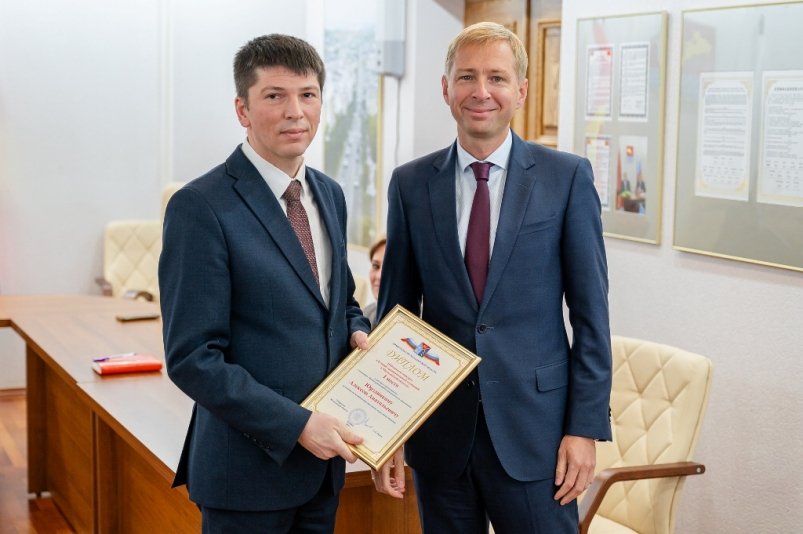 Тематическое фото Мэрия Магадана