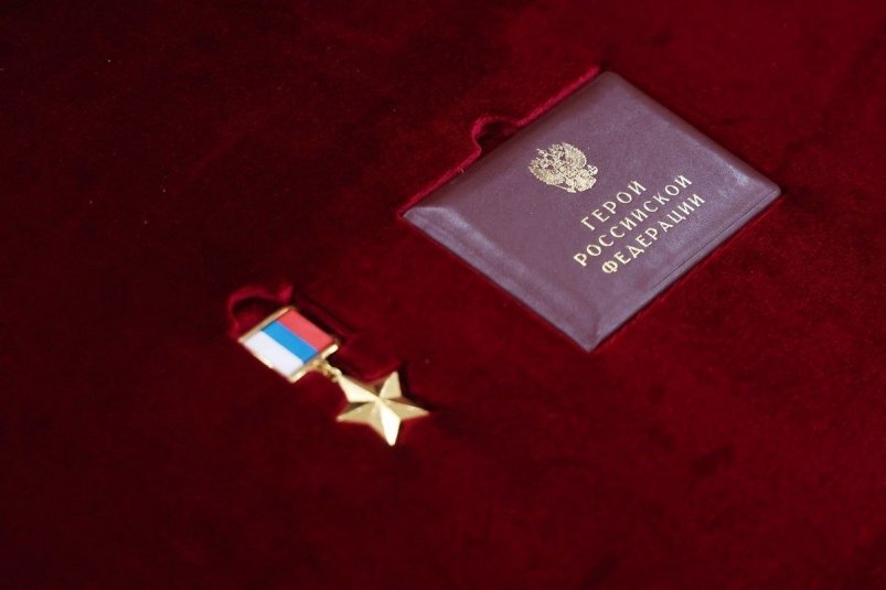 Погибшему в зоне СВО уроженцу Саянска посмертно присвоили звание Героя России Тг-канал (18+) Игоря Кобзева