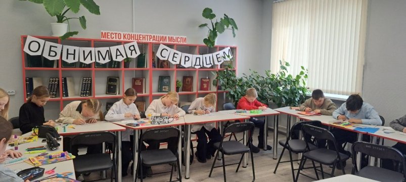 ЗабЖД проводит цикл мероприятий, посвящённых Дню матери пресс-службы ЗабЖД