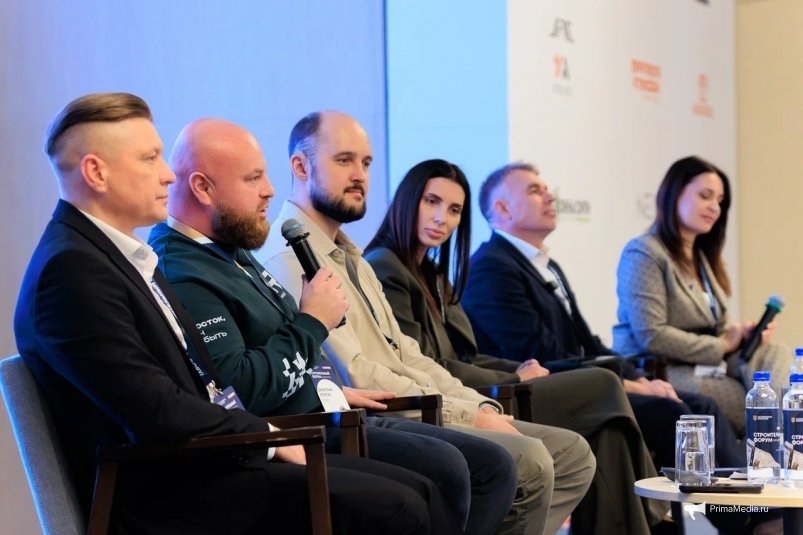 Дискуссия "Как строительство меняет облик города" Яна Гайдук, ИА PrimaMedia