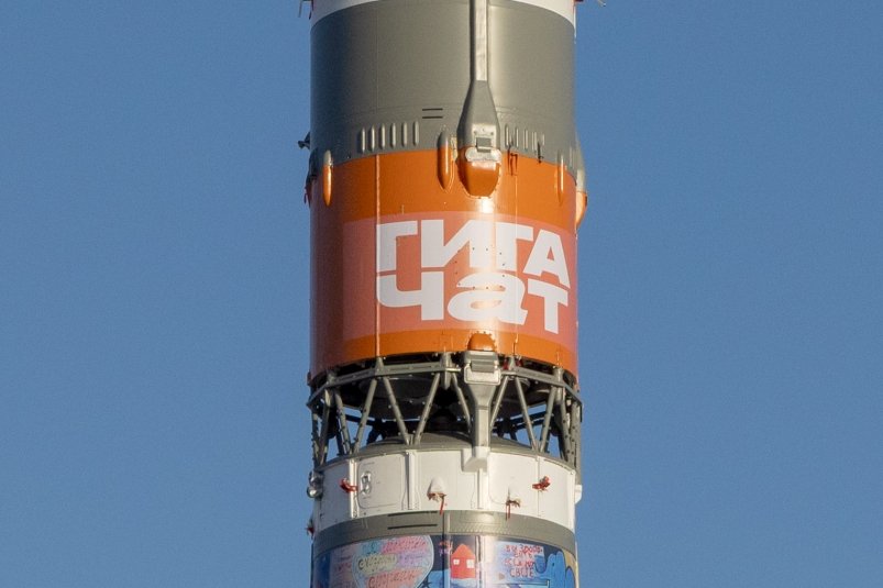 Нейросеть ГигаЧат поможет космонавтам на борту МКС Роскосмос