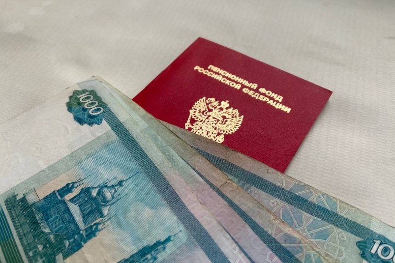 Всё, что нужно знать об индексации пенсий в 2026-м - собрали данные за год ИА Stavropol.Media