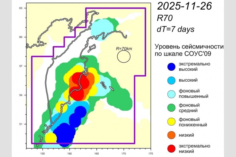Данные об уровне сейсмичности на Камчатке Камчатский филиал ФГБУН ФИЦ "Единая геофизическая служба Российской академии наук" (18+).