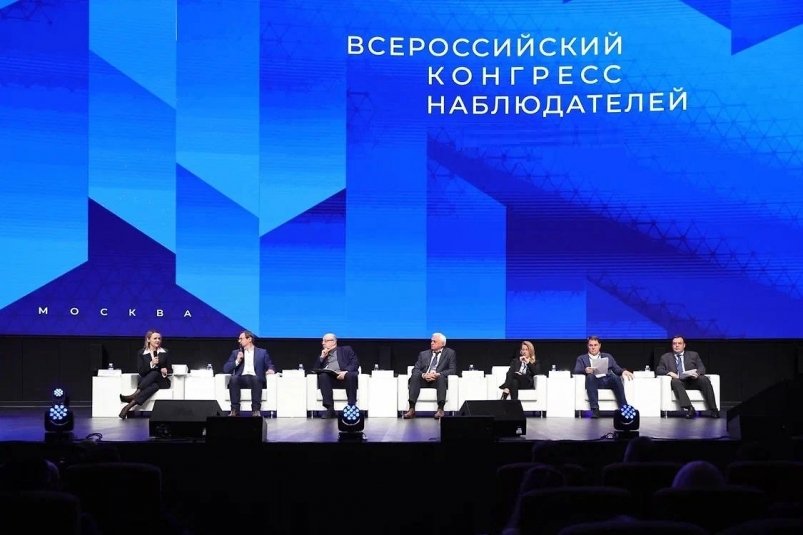 Тематическое фото Независимый общественный мониторинг