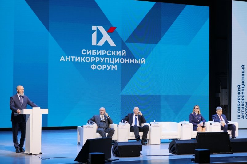 . Александр Черных, Управление пресс-службы губернатора и правительства Красноярского края