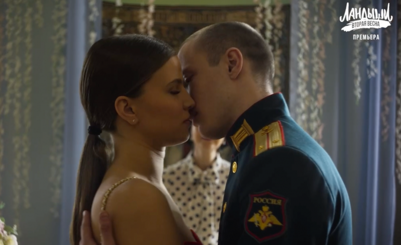 Опубликован первый тизер 2-го сезона "Ландышей" - главные интриги кадр из сериала (18+)