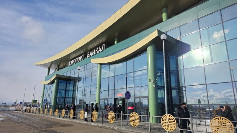 Куда в 2026 году можно будет улететь из Бурятии по субсидируемым ценам UlanMedia (УланМедиа)