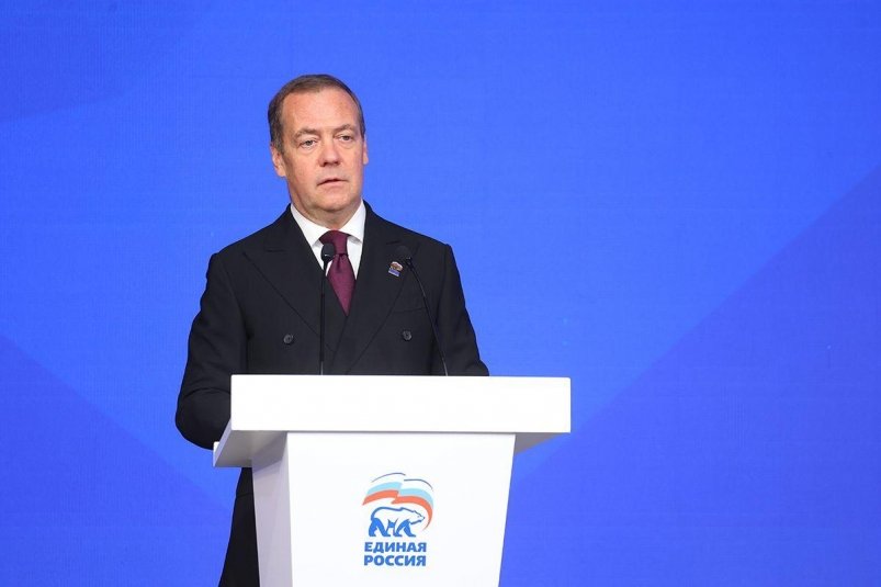 "Единая Россия" представила итоги Года муниципального депутата на тематическом внутрипартийном форуме "Единая Россия", ER.RU