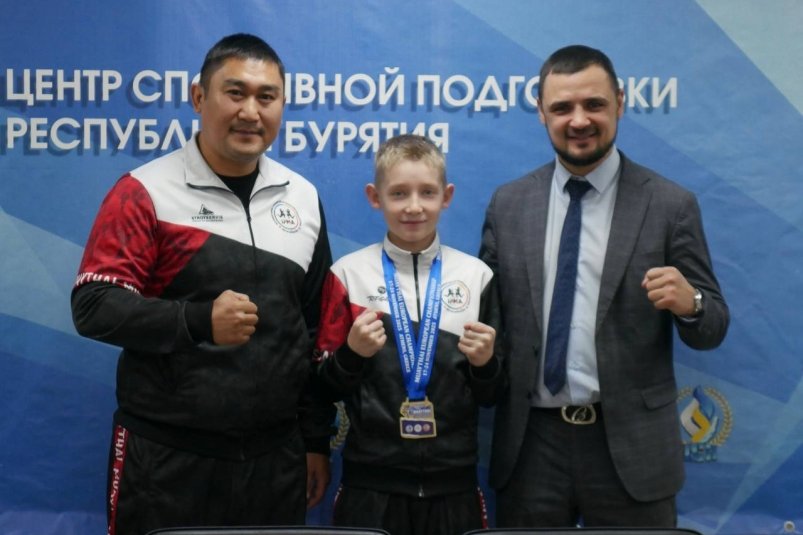Юный бурятский боец выиграл первенство Европы по муайтай Минспорт Бурятии