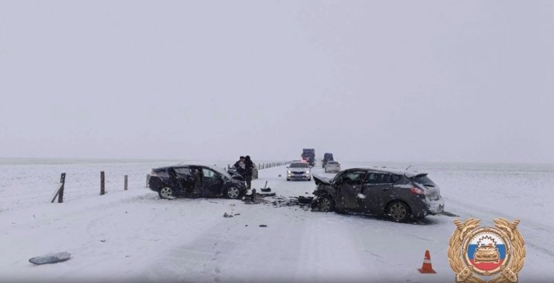 ДТП Отдел пропаганды УГИБДД по региону