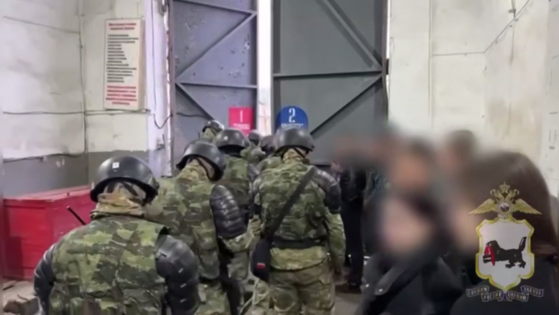 Криминал ГУ МВД России по региону