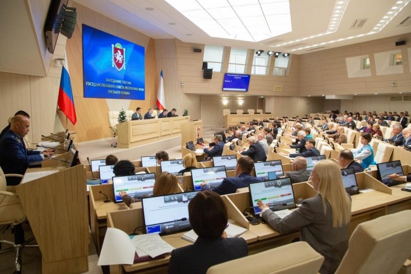 Заседание сессии Госсовета РК Соцсети председателя ГС РК Владимира Константинова