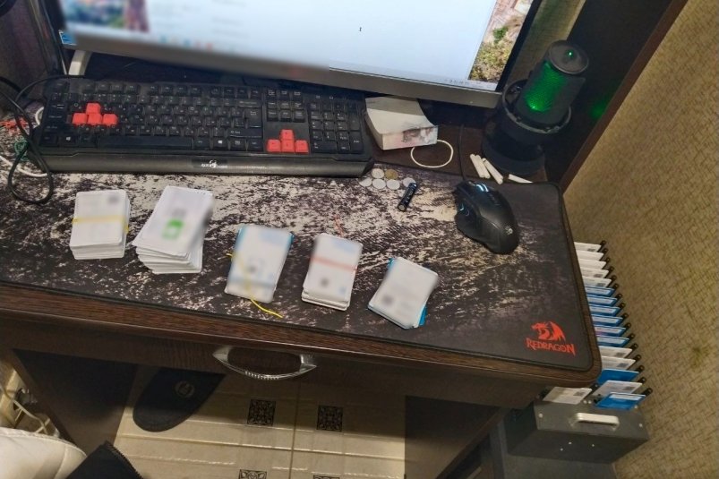 Житель Ставрополя сдавал в аренду сотовые номера мошенникам с Украины УФСБ по Ставрополью