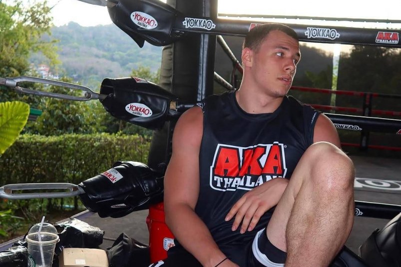 Macan телеграм-канал рэпера (18+)