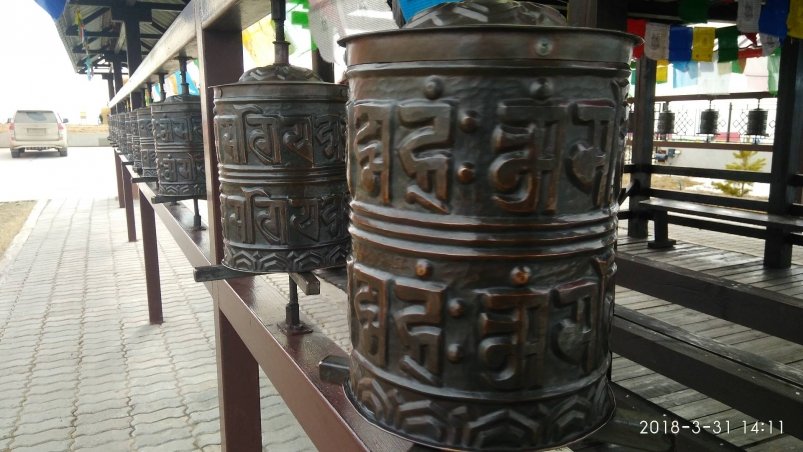 Зурхай ИА UlanMedia