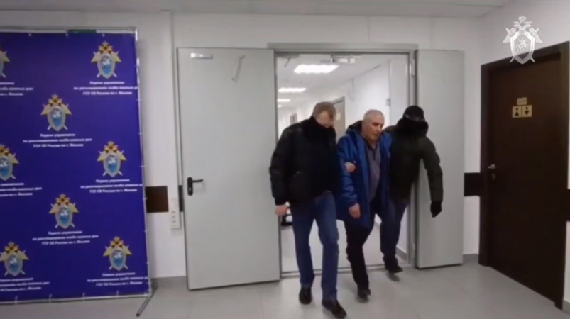 Тематическое фото Telegram-канал ГСУ Следственного комитета России по Москве