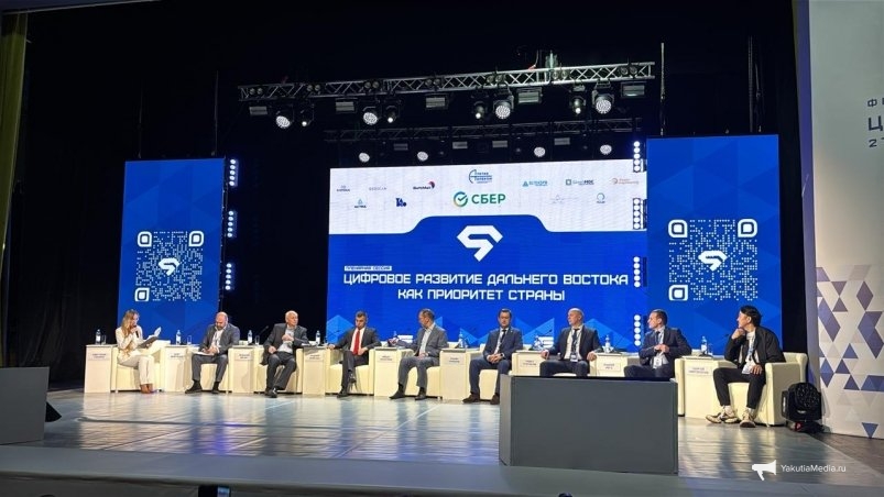 Якутия делает ставку на искусственный интеллект и беспилотники. ИА YakutiaMedia