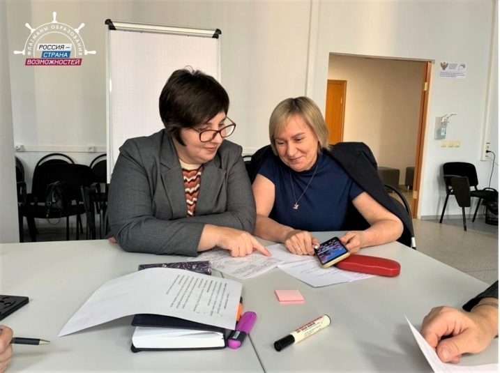 Трек "Культура" проекта "Флагманы образования"  предоставлено организаторами